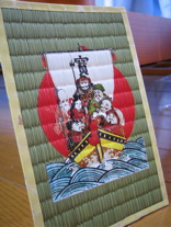 Carte Tatami